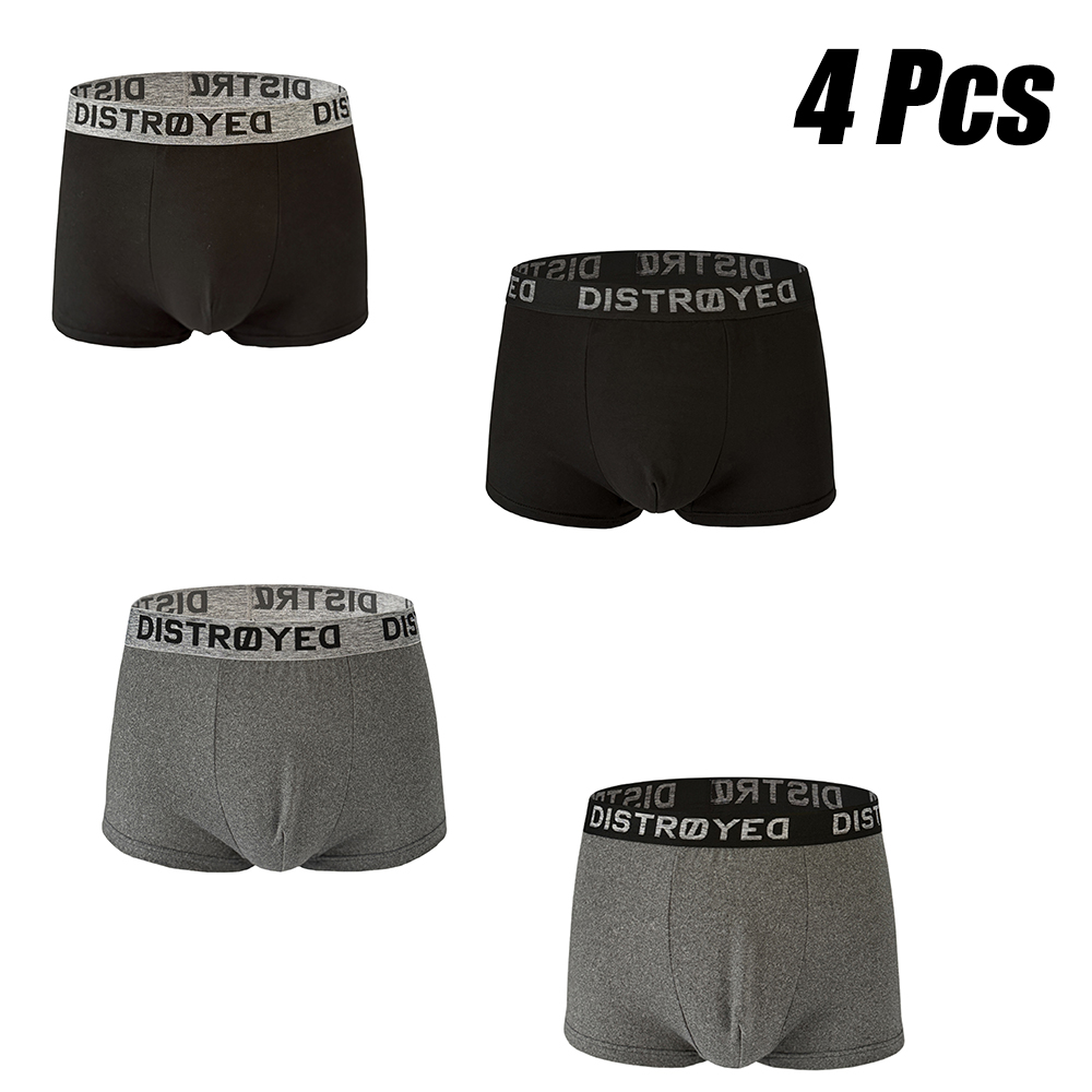 メンズシームレス通気性ボクサーブリーフ4枚組固定カラー、着け - Multi Pack Underwear のレビューと価格